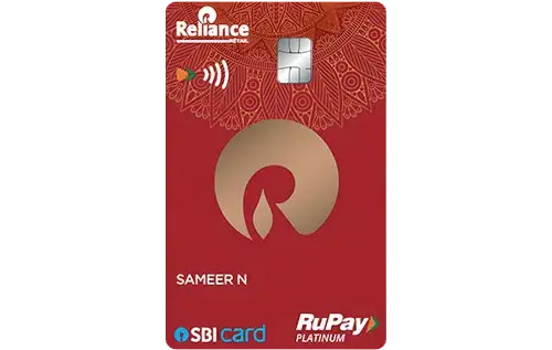 Reliance SBI Card
