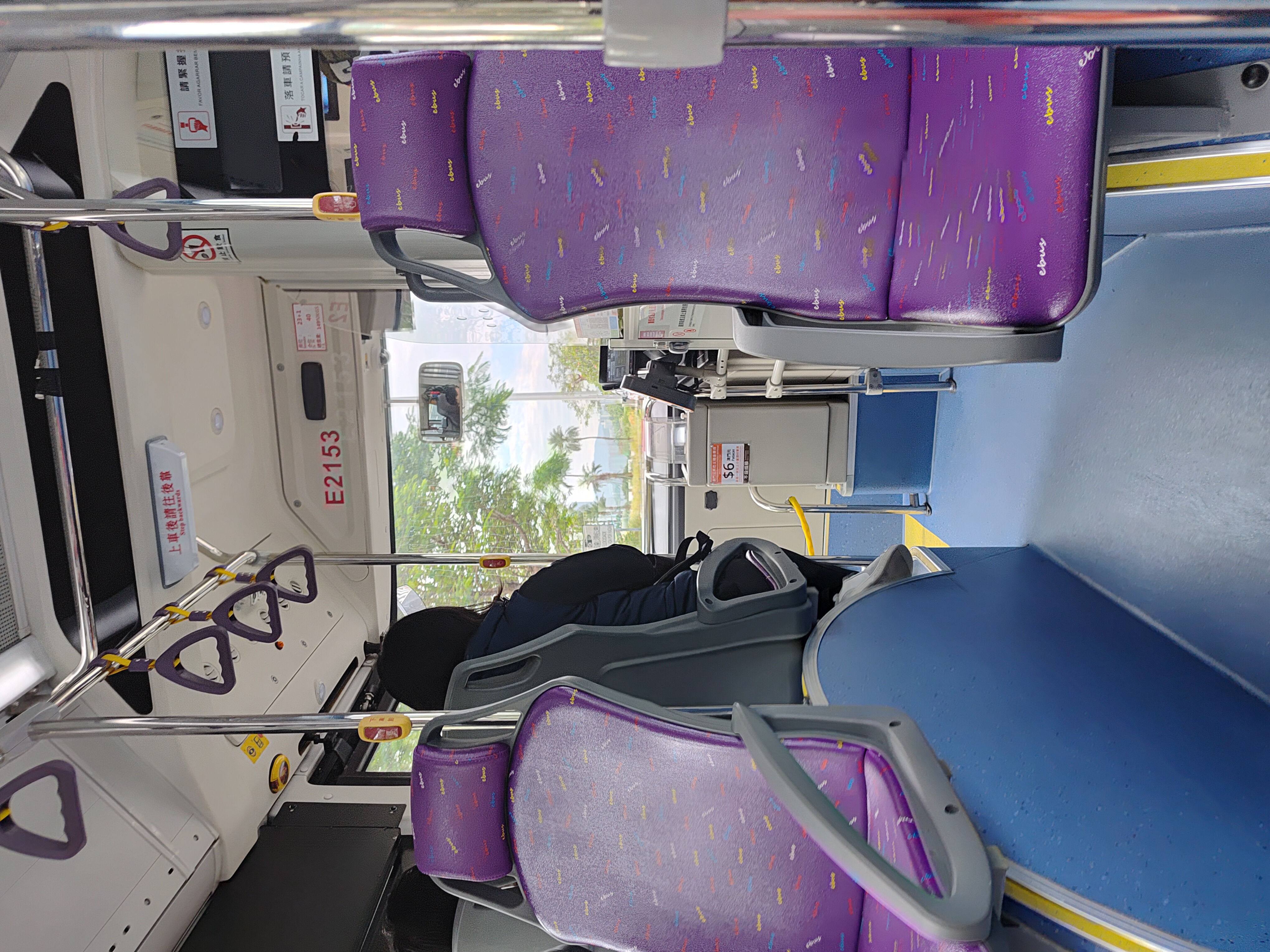 Tourists and commuters boarding a ferry at the Macau terminal